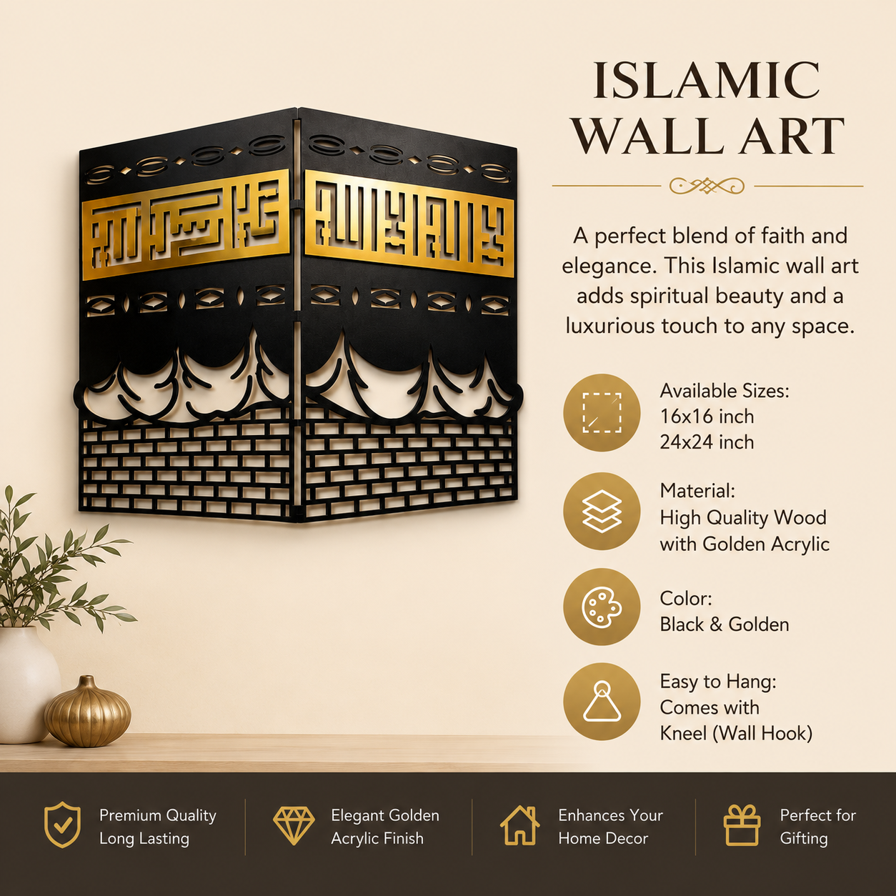 Kaaba | Premium Islamic Wall Art