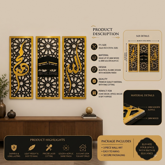 Allah Muhammad & Kaaba | 3-Piece Set