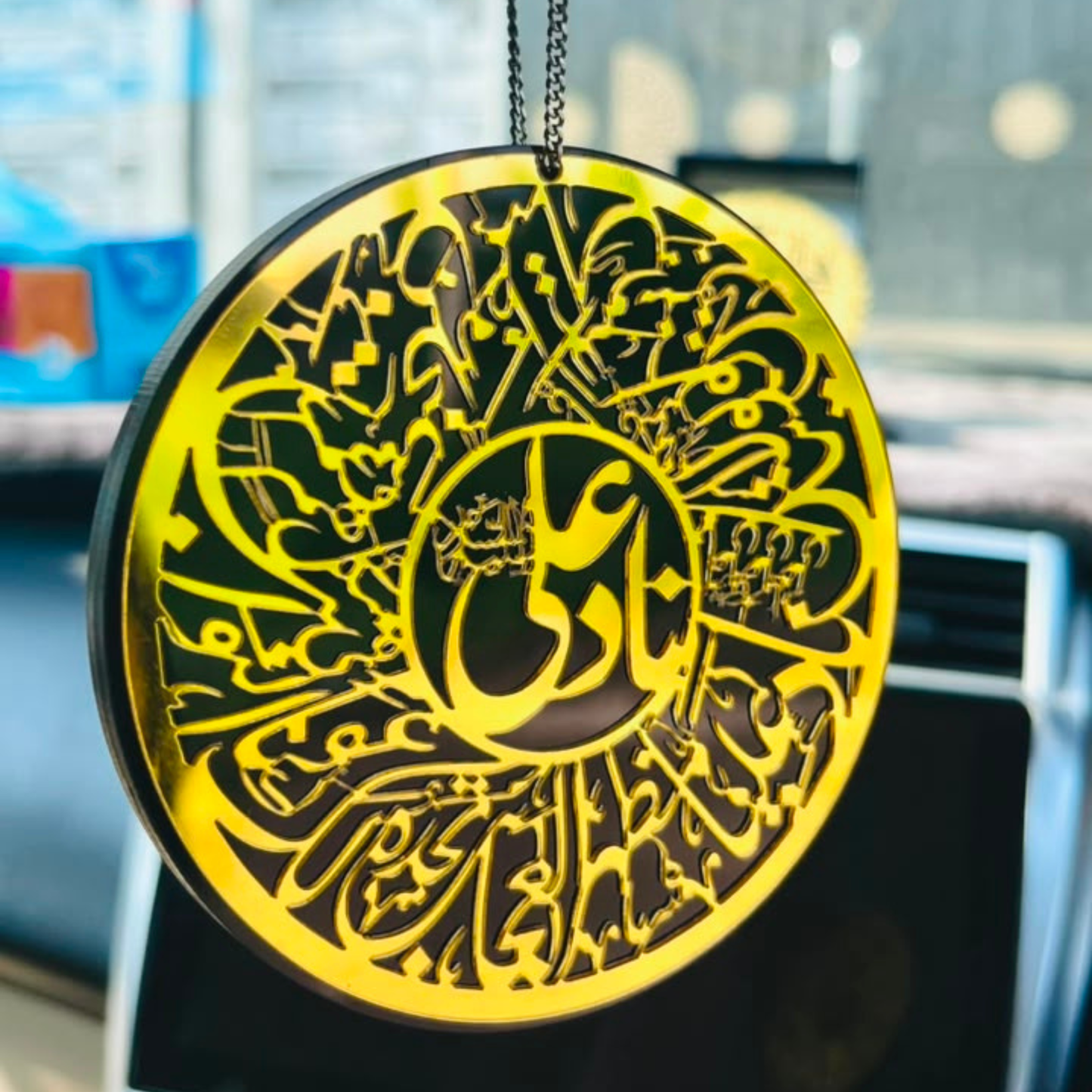 Nad E Ali Acrylic | Islamic Car Hanging