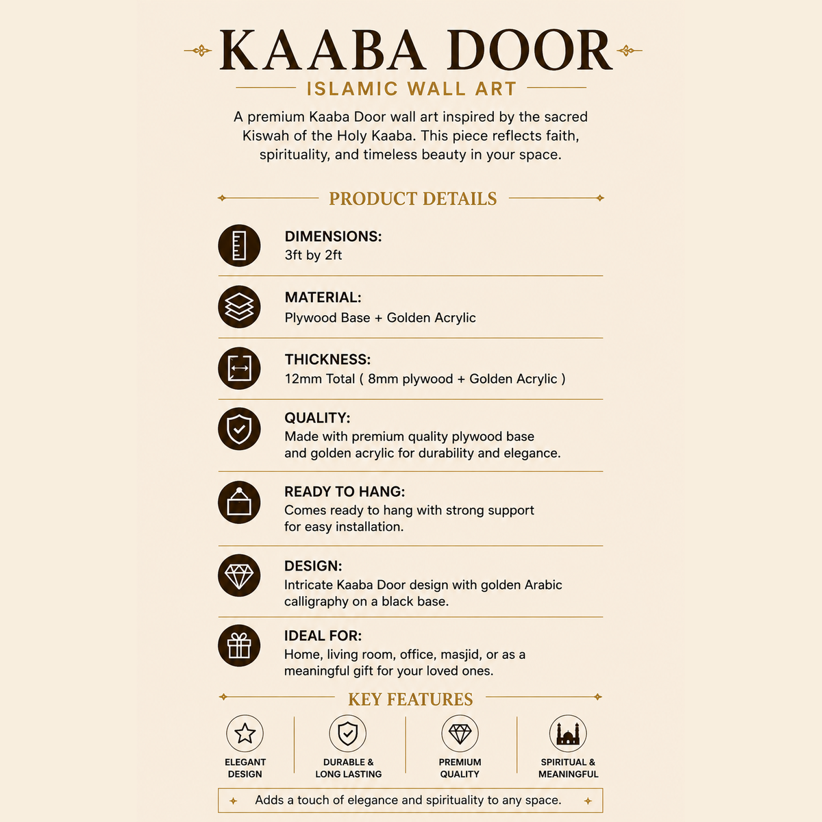 Kiswah | Holy Kaaba Door Wall Art