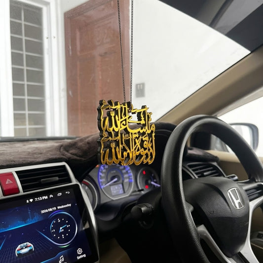 Mashallah La Kuwata... Acrylic | Car Hanging
