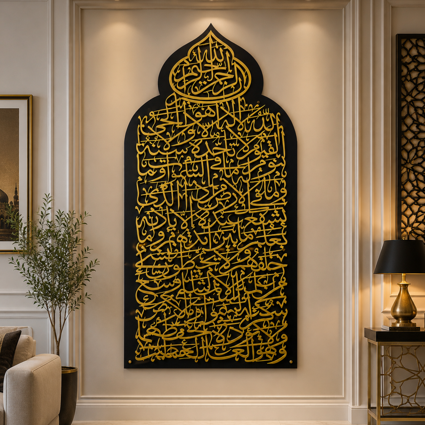 Ayat Ul Kursi | large Mehrab Design