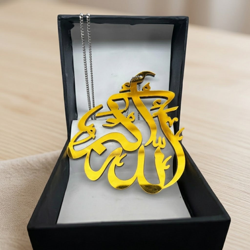 Allah Huakbar Acrylic | Car Hanging