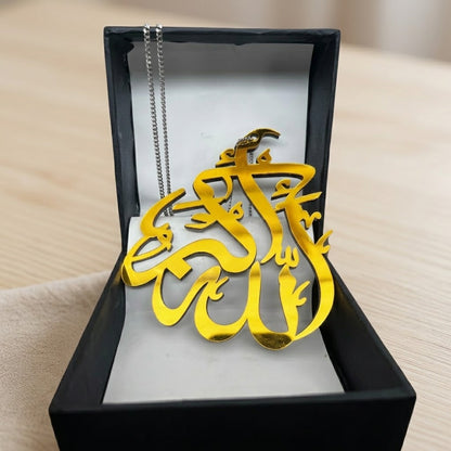 Allah Huakbar Acrylic | Car Hanging