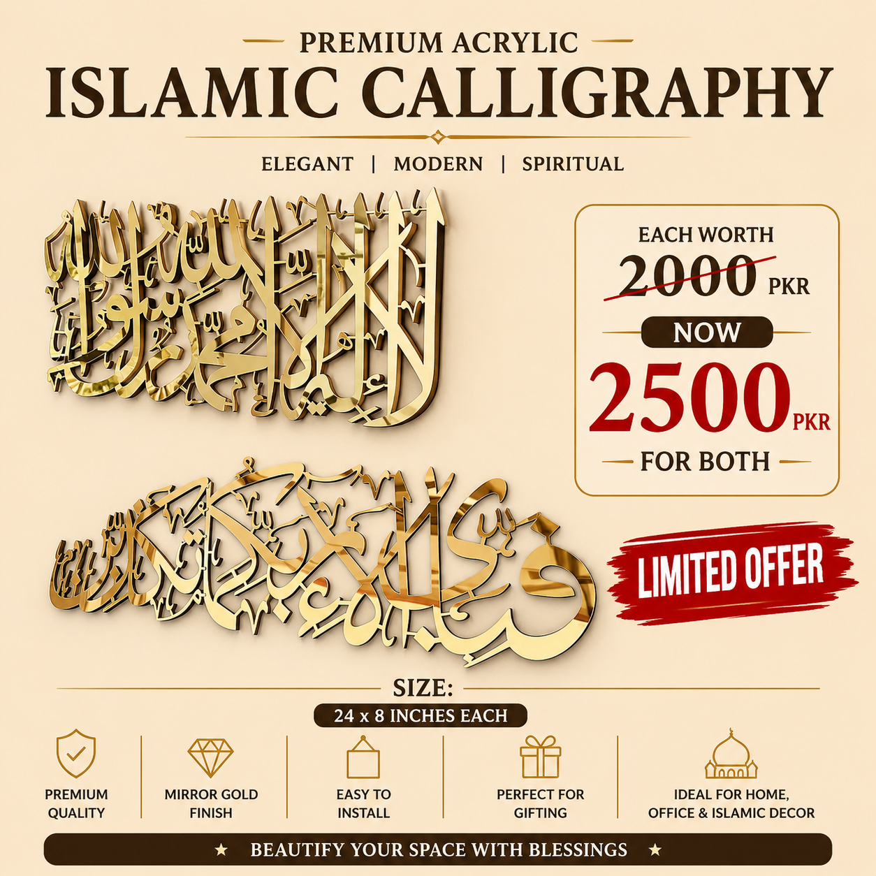 Grab 2 For The Price Of 1 | Limited Time Offer