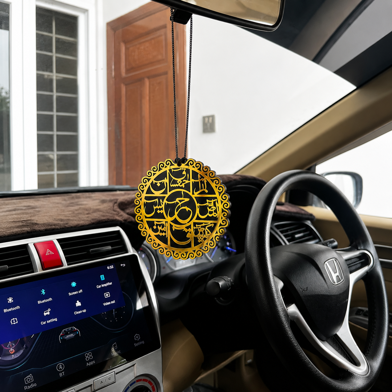 Loh e Qurani Acrylic | Car Hanging