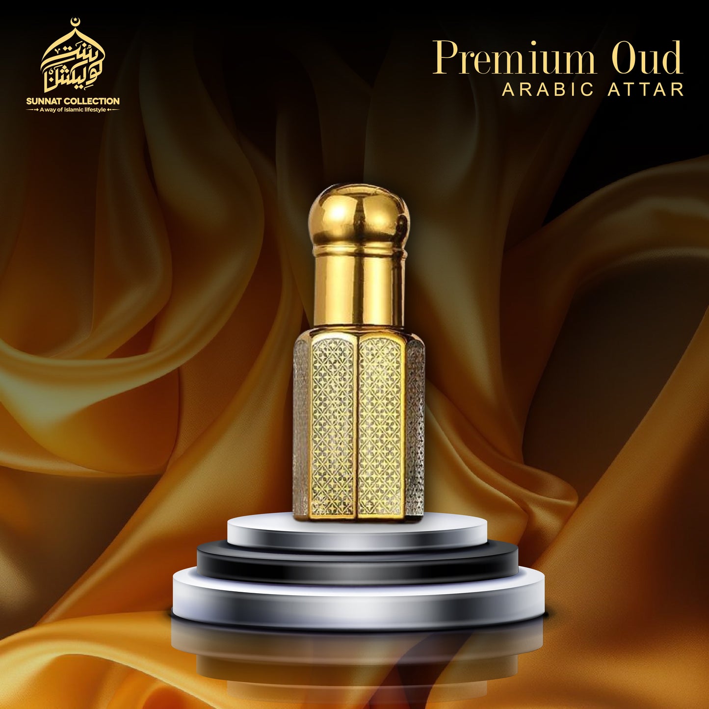 Premium Oud
