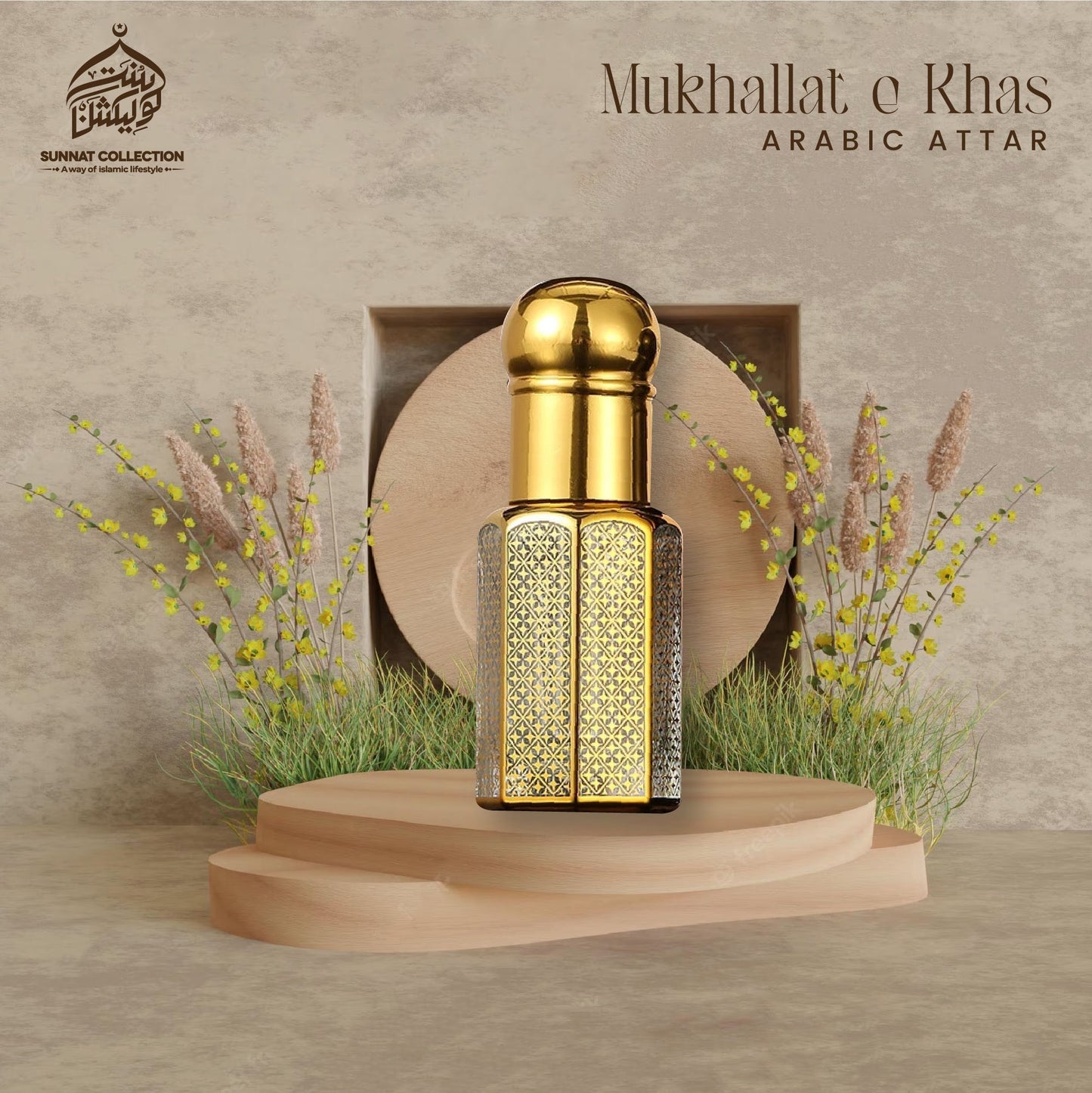 Mukhallat e khas