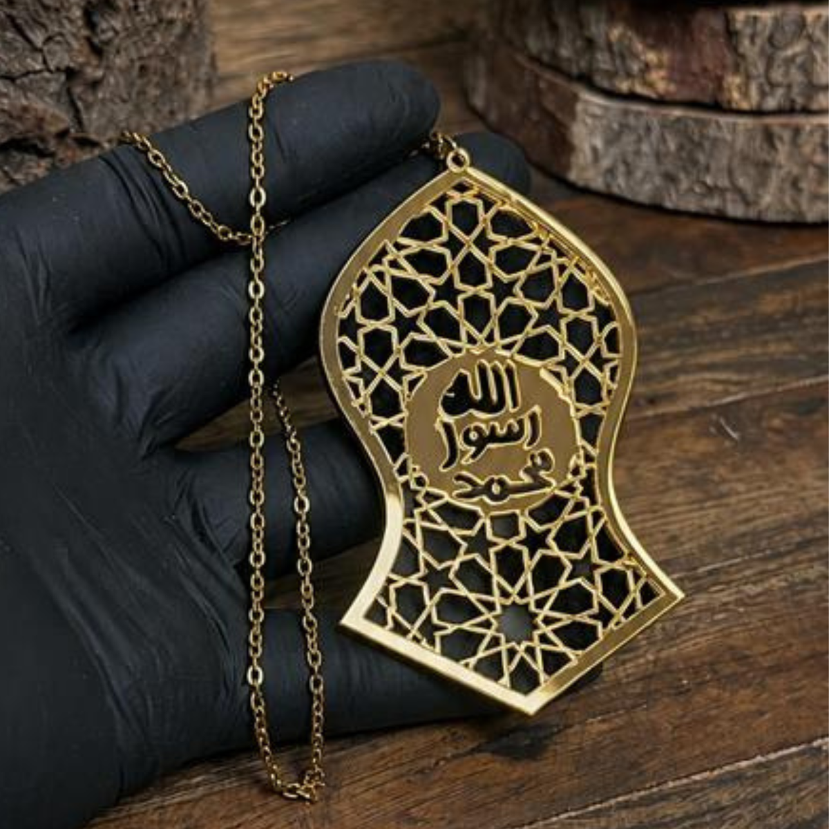 Nalain Sharif Acrylic | Islamic Car Hanging