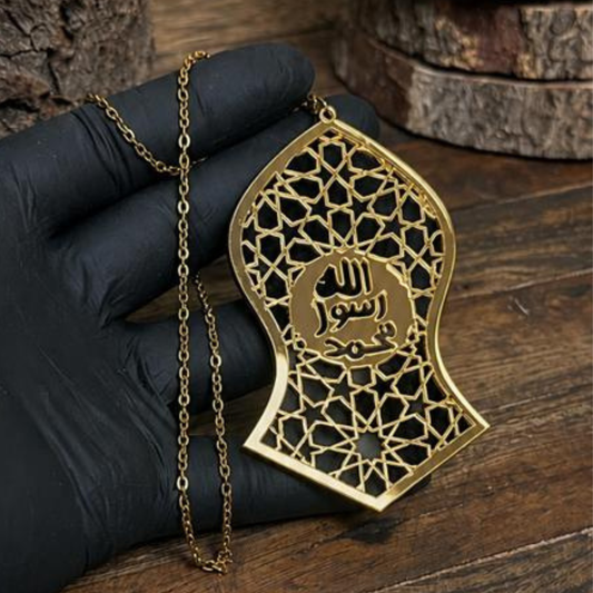 Nalain Sharif Acrylic | Islamic Car Hanging
