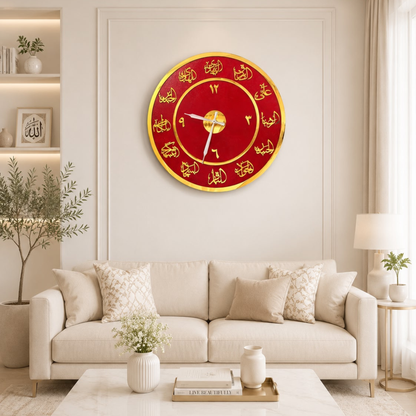 12 Imam Wall Clock | Islamic Wall Art