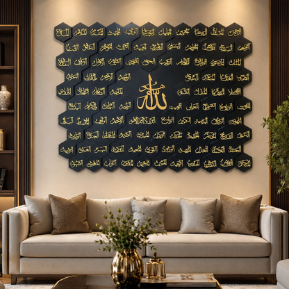 99 Names Of Allah | 3D Hexagonal Design