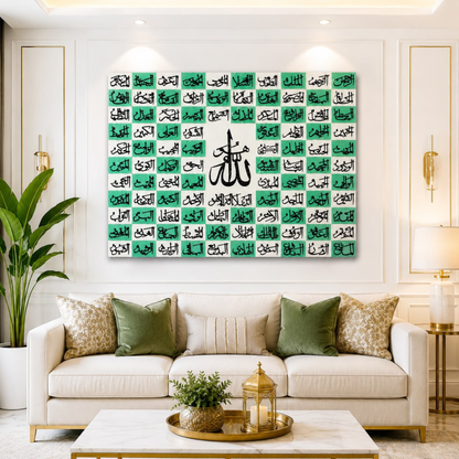 Asma Ul Husna | Multicolor Calligraphy