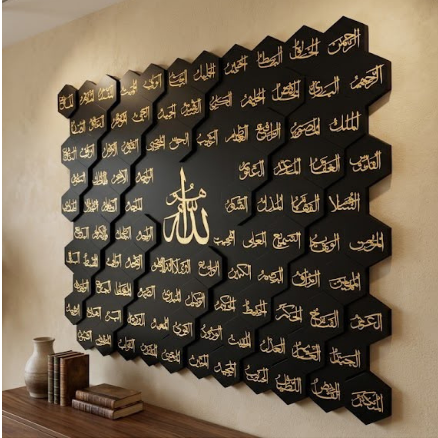 99 Names Of Allah | 3D Hexagonal Design