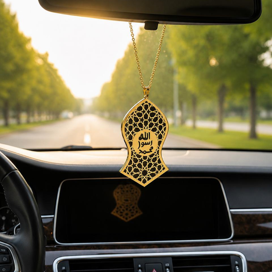 Nalain Sharif Acrylic | Islamic Car Hanging