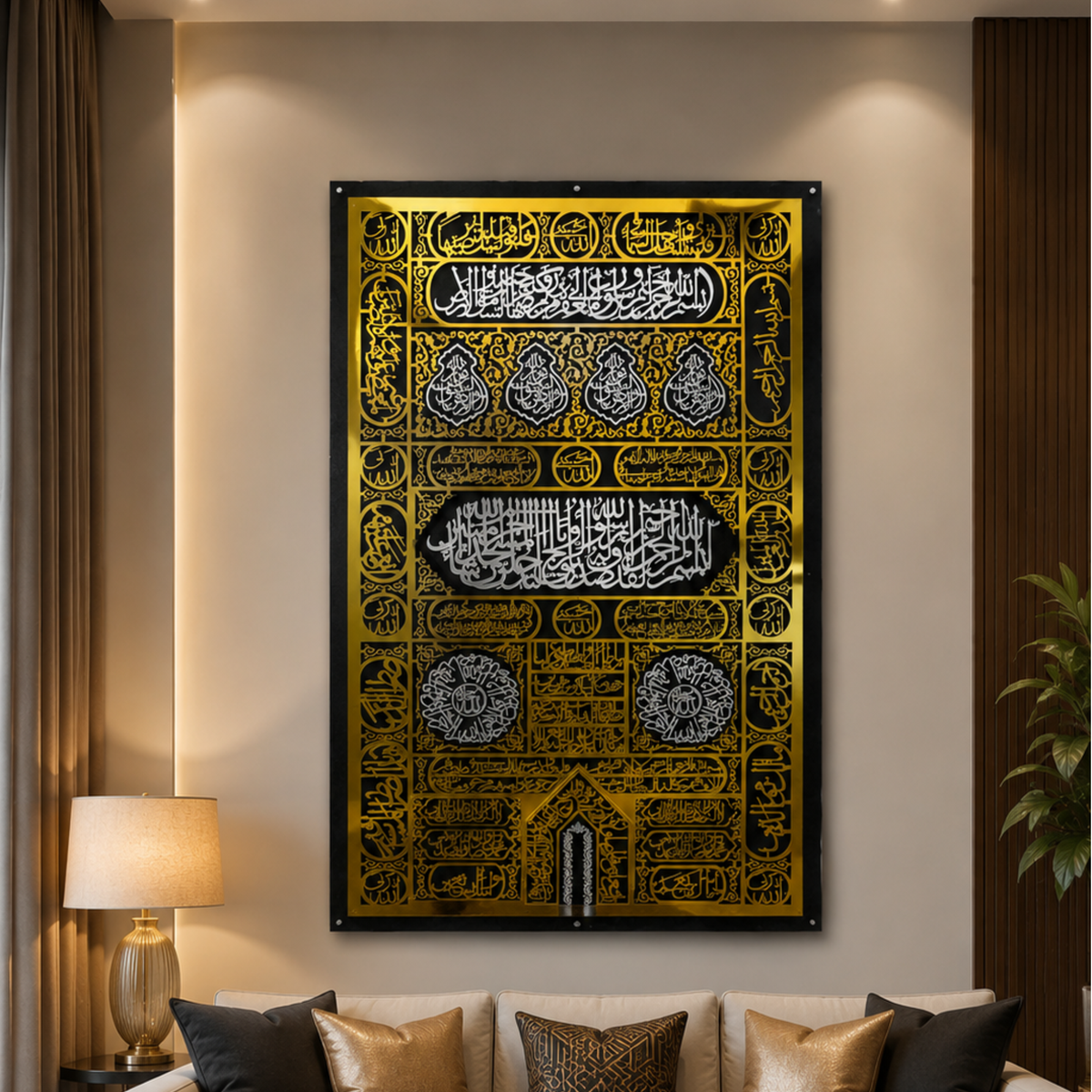 Kiswah | Holy Kaaba Door Wall Art