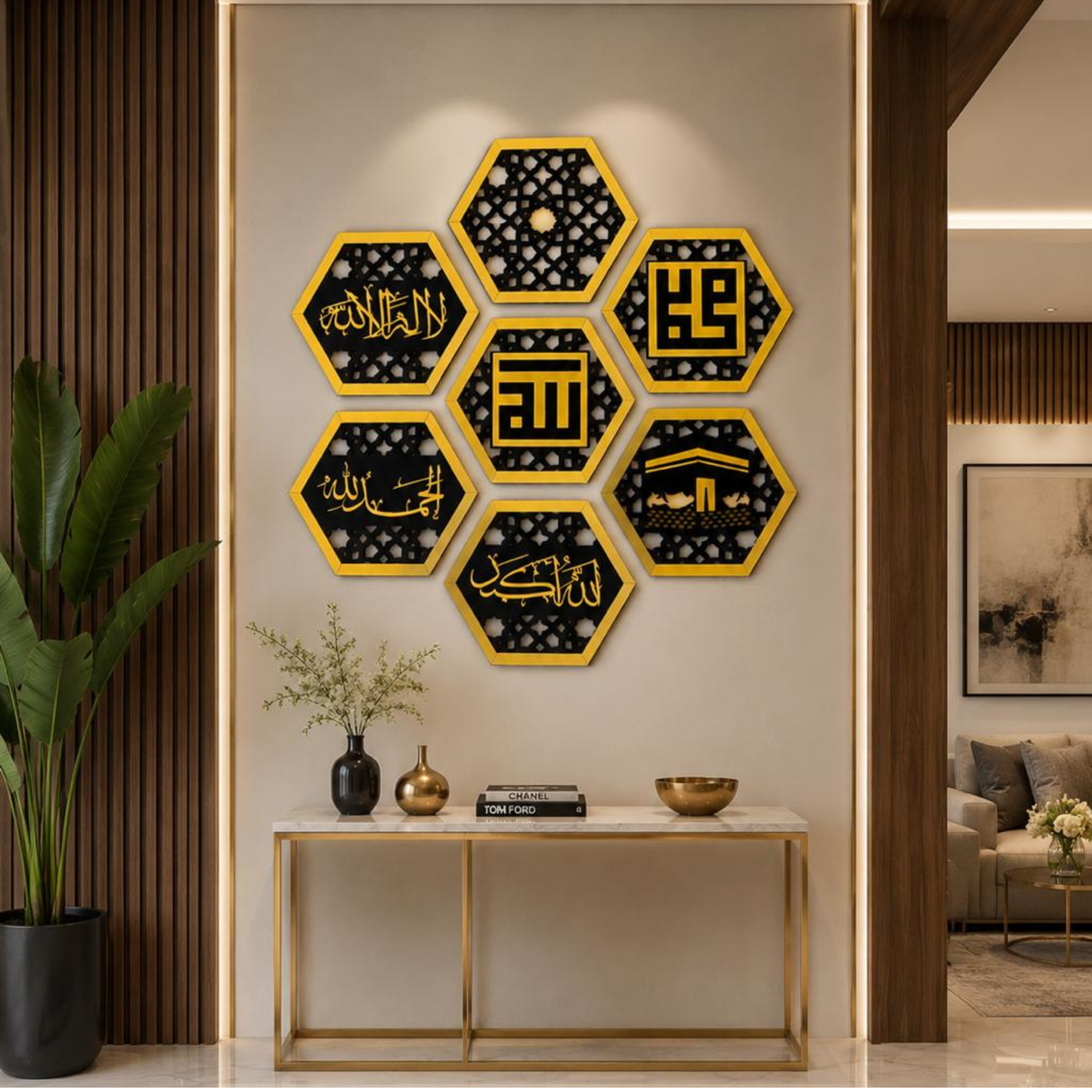 Set Of 07 Hexagons  | Islamic Wall Art