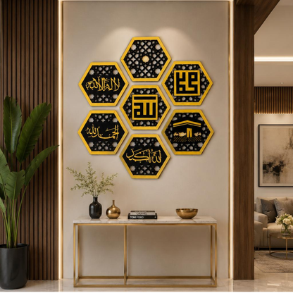 Set Of 07 Hexagons  | Islamic Wall Art