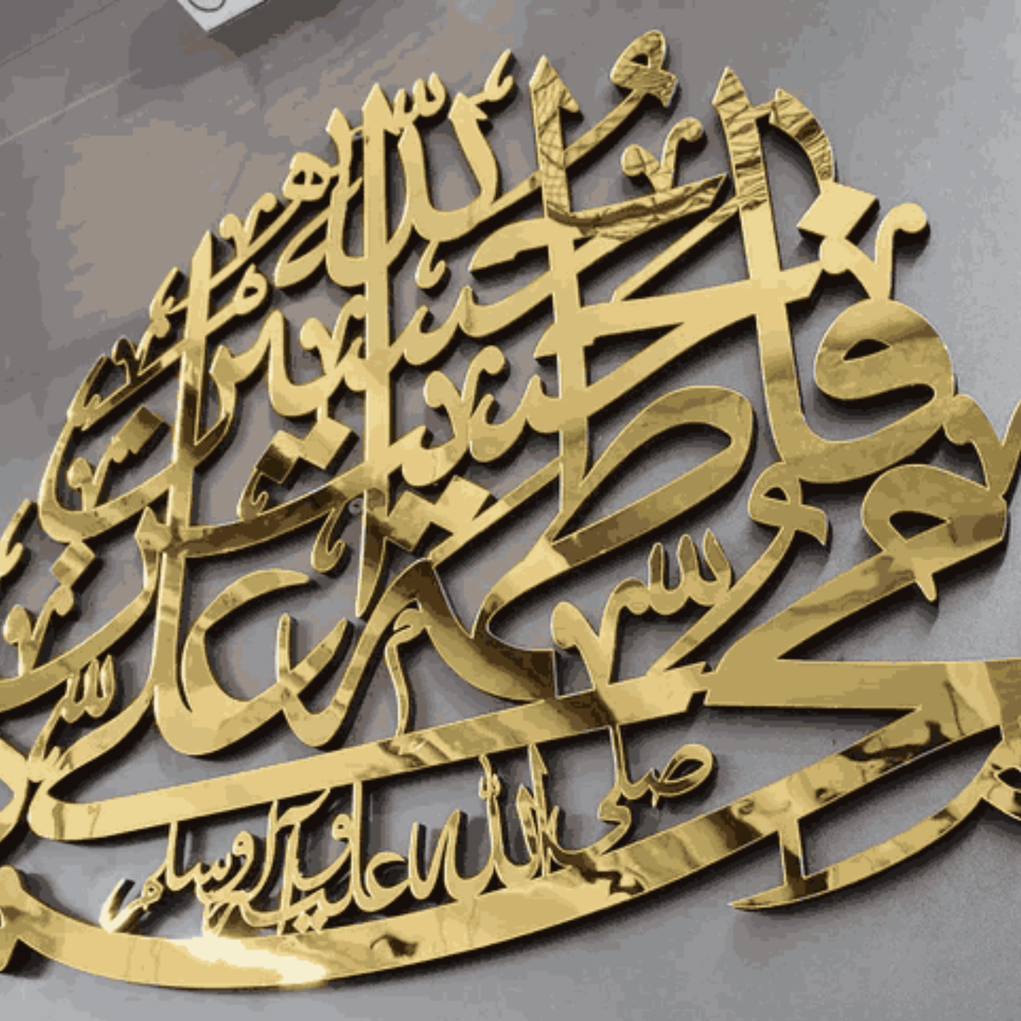 Panjtan Pak Premium Calligraphy