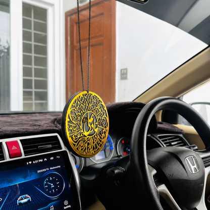 Nad-e-Ali Acrylic | Car Hanging