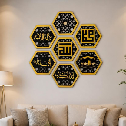 Set Of 07 Hexagons  | Islamic Wall Art