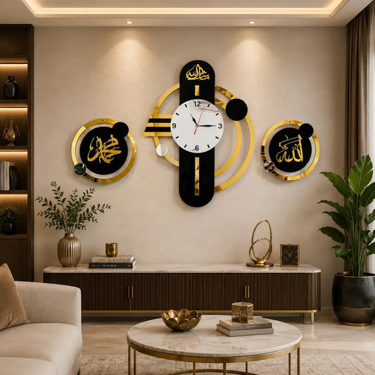 Wall Clock | Allah & Muhammad (SAW)